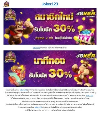 Akan Mendapatkan Akad Terbaik Bikin Uang Dikau