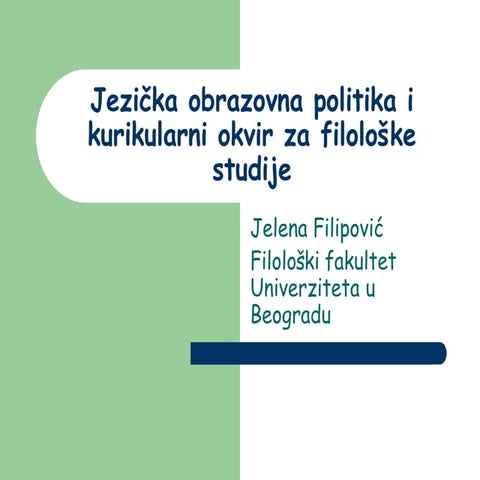 Jop i kurikularni okvir za filoloske studije