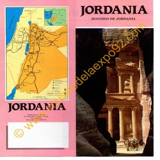 Pabellón de Jordania 3