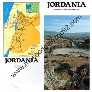 Pabellón de Jordania 5