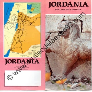 Pabellón de Jordania 7