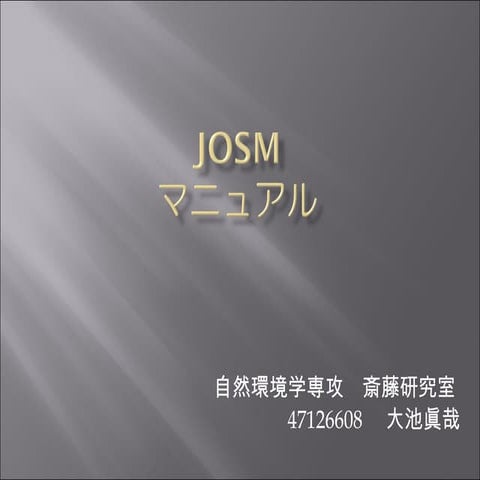 Josm