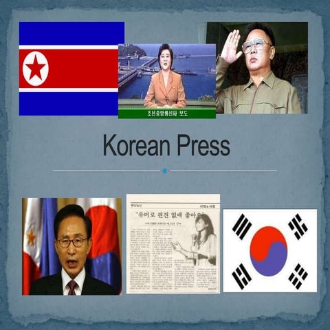 Korean Press | PPT