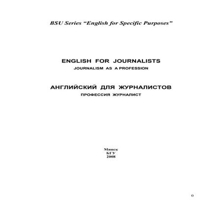 Journalism visual data 8