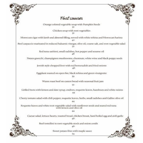 Joy english menu first course | PDF
