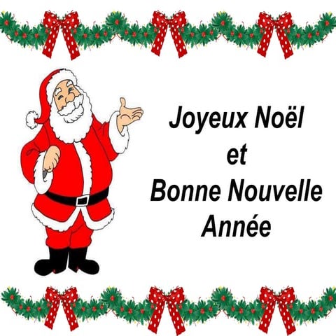 Joyeux Noël 