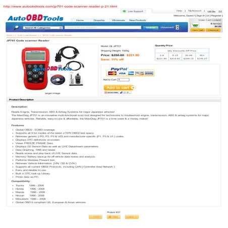 Jp701 code scanner reader