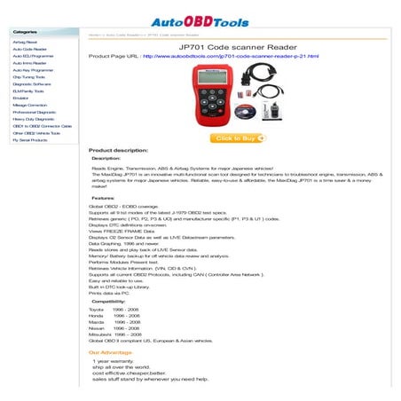 Jp701 code scanner reader