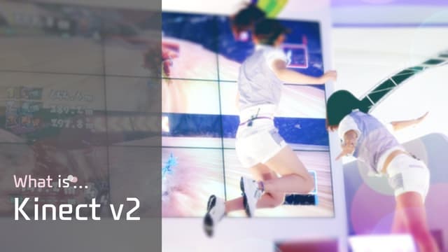 마이크로소프트의 동작인식 센서 키넥트 v2