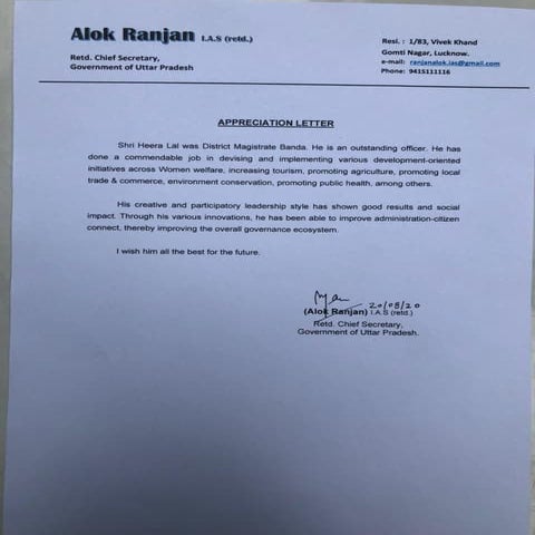 Appreciation Letter from Alok Ranjan IAS Retd. Chief Secretary 