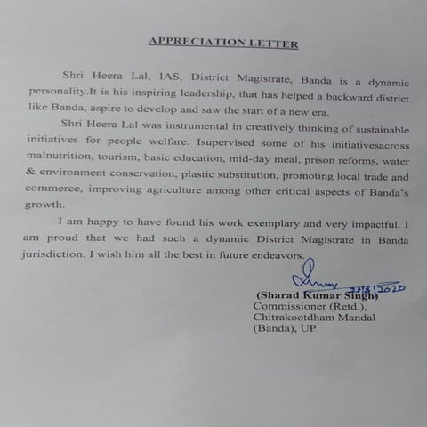 Appreciation Letter for inspiring leadership 