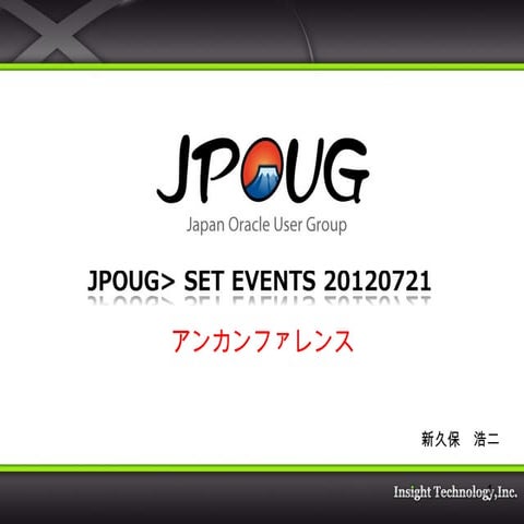 Jpoug 20120721