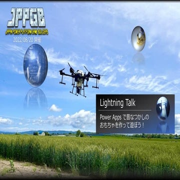 JPPGB#2_20220820 .pdf