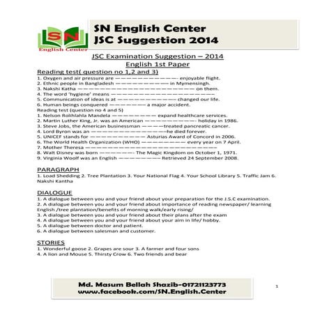 Jsc english suggestion 2014