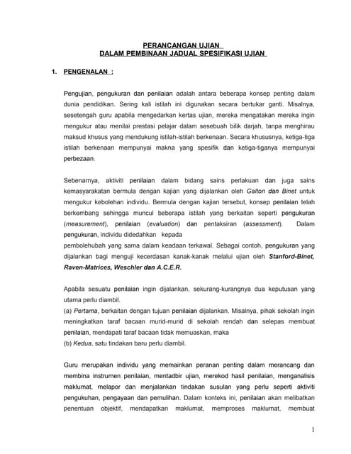 Jsu baiki