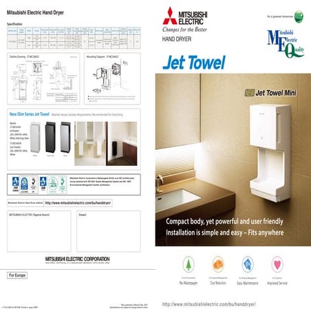 MITSUBUSHI MINI JET DRYER Jt mc206 gs (1)