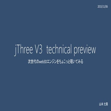 jTthree V3 technical preview