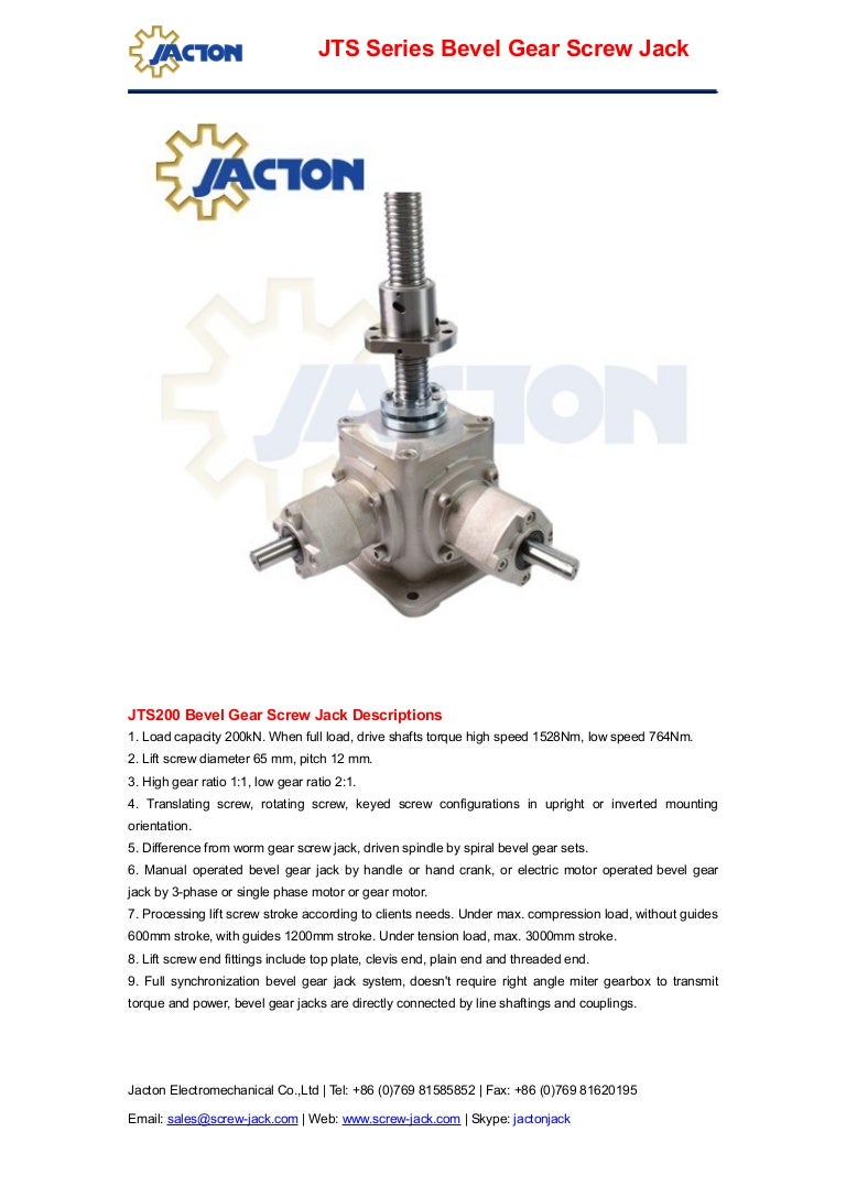 Jts200 bevel gear screw jacks,200 kn bevel gearbox jack,bevel gear ja…