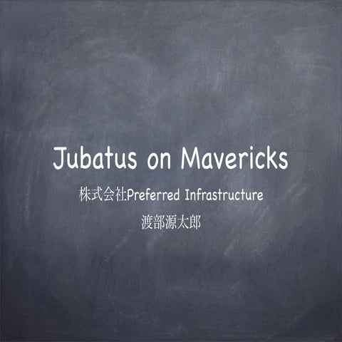 Jubatus on Mavericks