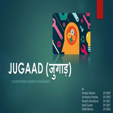 Jugaad (जुगाड़)