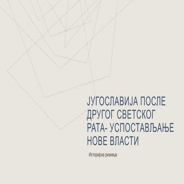 Jugoslavija posle Drugog svetskog rata.pptx
