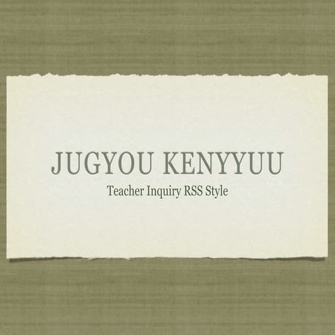 Jugyou kenyyuu (1)