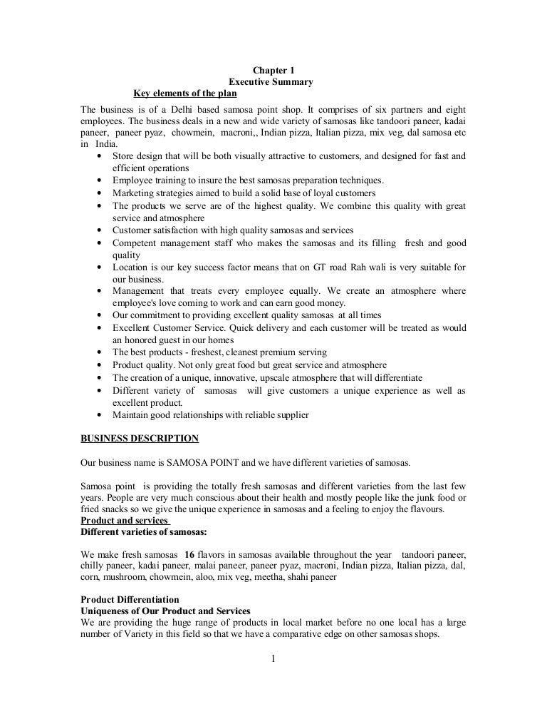 Juice business plan2