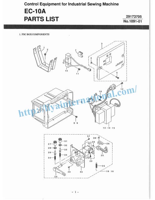 Juki dnu 241 hs parts list | PDF
