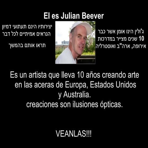 Julianbeever1