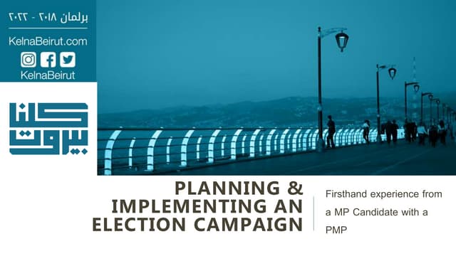 election campaign - Mr ibrahim mneimneh