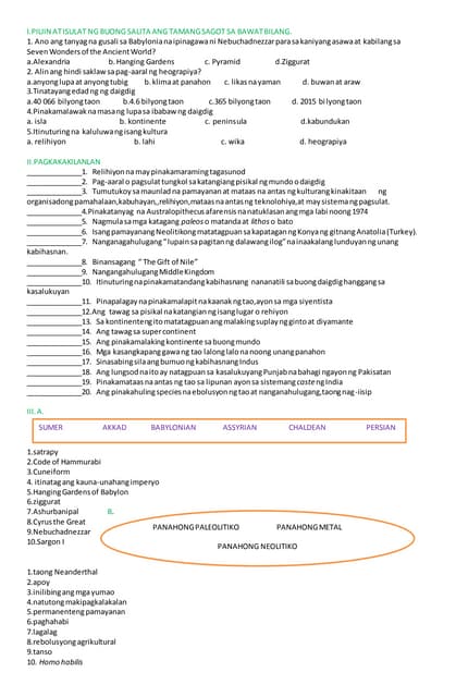 Ikaapat na Markahang Pagsusulit - AP7 | PDF