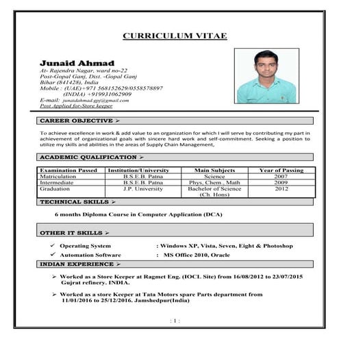 Junaid ahmad (1)(pdf) | PDF