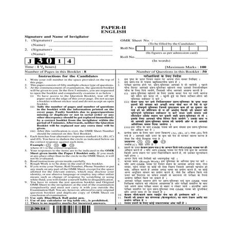 UGC NET English June 2014 paper II