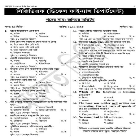 Junior Auditor Question Solution 2022.pdf