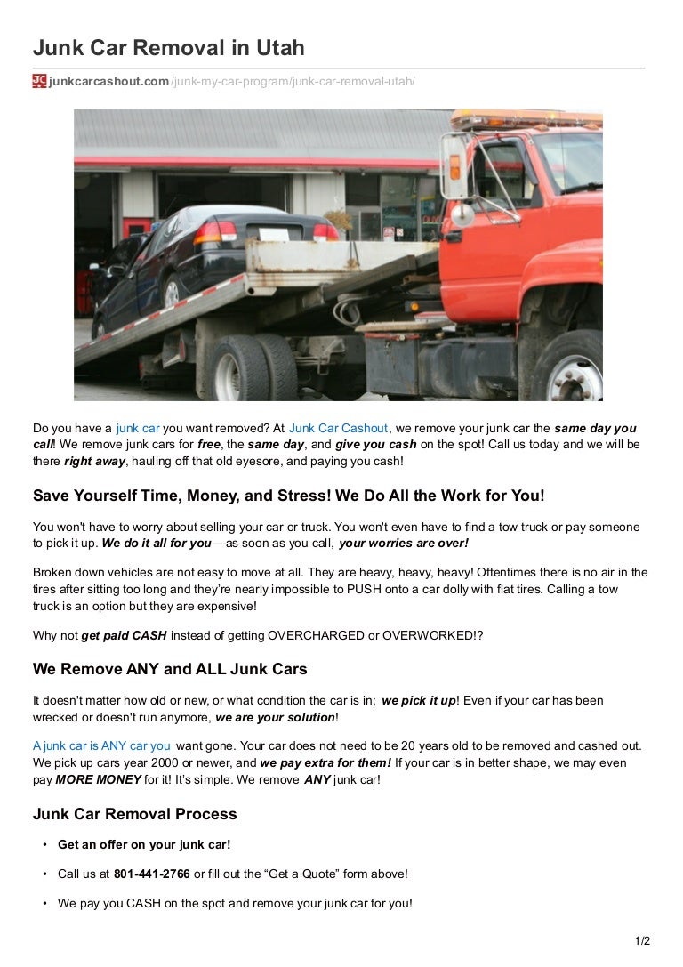 how much can i get if i junk my car