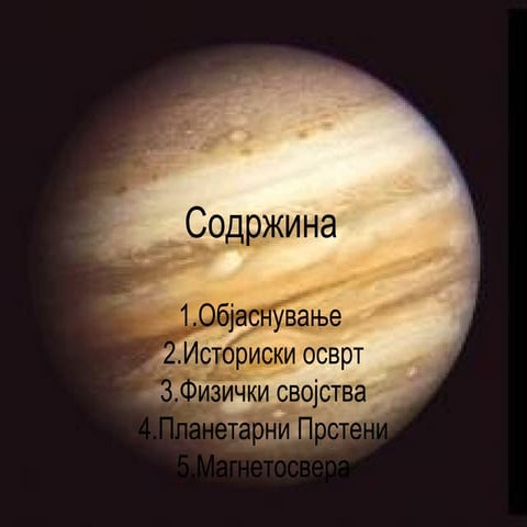 Jupiter ^^ | PPT