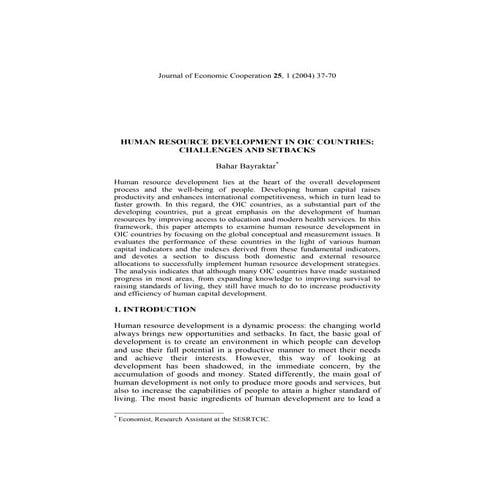 Justification of hrd