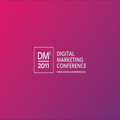 Построение стратегии в social media на основе аналитики и инсайтов (c) Jiri V...