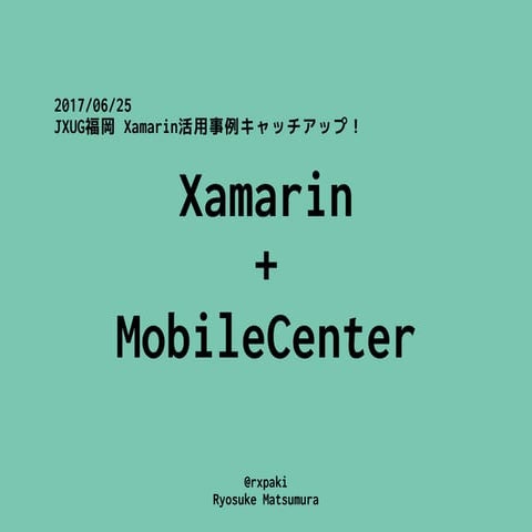 Xamarin+Mobile Center