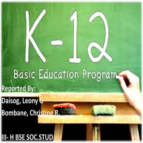 K 12 Curriculum