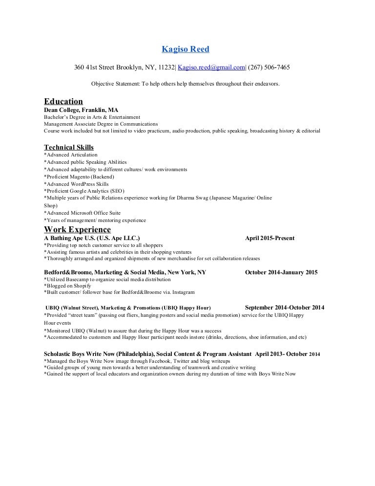 sound body sound mind essay dvds