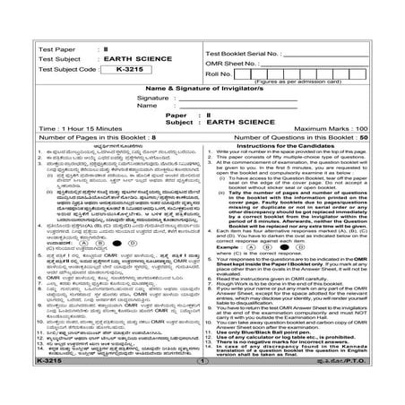 K 3213 earth_science_paper_iii | PDF