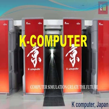 K computer