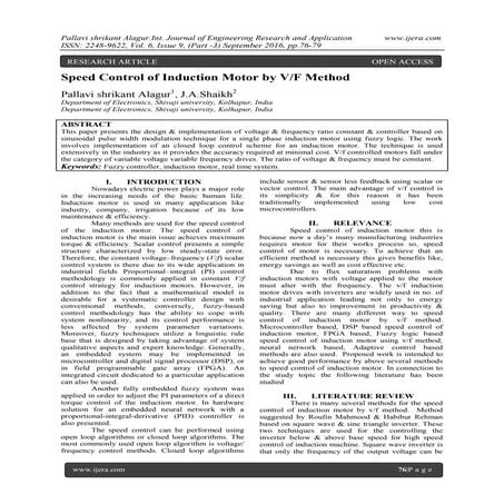 Speed Control of Induction Motor by V/F Method