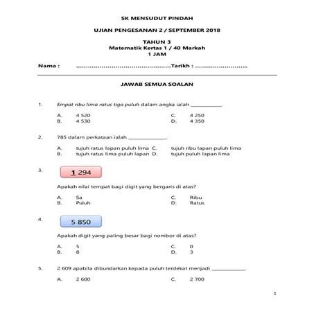 Matematik Tahun 3 Kertas 1 Ujian Sept
