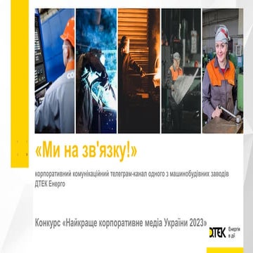 k23_039 | PPT