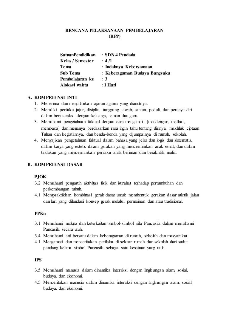 Kunci jawaban gambar tema 2 kelas 1