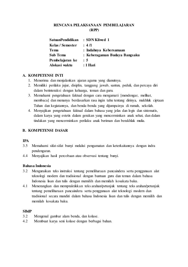 74+ Gambar Kolase Rumah Adat Minang HD Terbaik