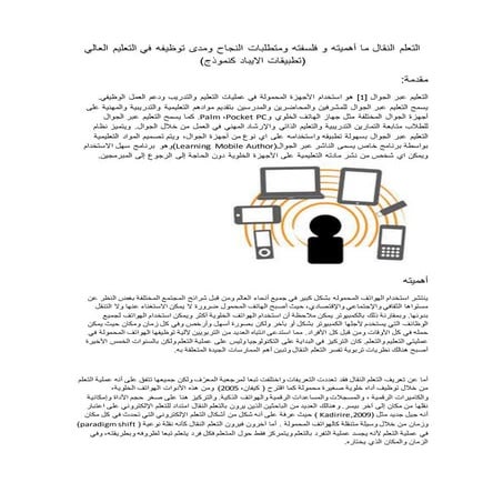 بحث التقن K7