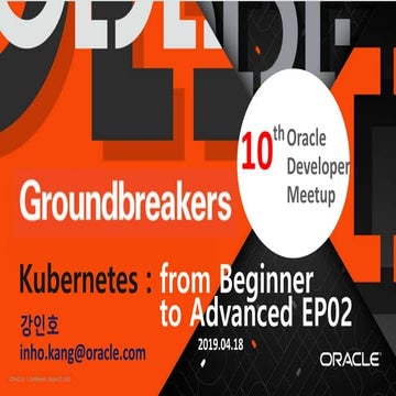 K8s beginner 2_advanced_ep02_201904221130_post